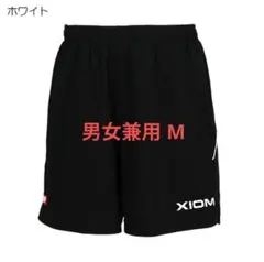 卓球ウェア パンツ