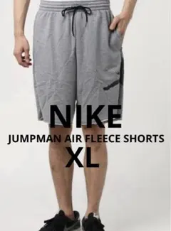 NIKE JUMPMAN AIR FLEECE SHORTS ジョーダン パンツ