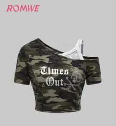ROMWE カモフラージュ柄 オフショル Tシャツのサムネイル