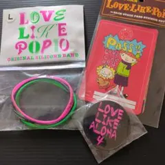 aiko グッズ まとめ売り - メルカリ