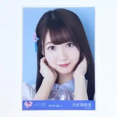 大谷映美里】絶対アイドル辞めないで 生写真 ヨリ - メルカリ