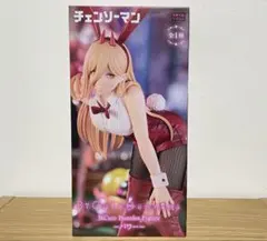 チェンソーマンフィギュアBiCute Bunnies Figureバニー パワー