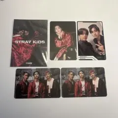 straykids スキズ ハン トレカ セット まとめ売り