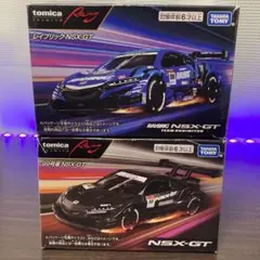 2026年最新】トミカ NSX レーシングの人気アイテム - メルカリ