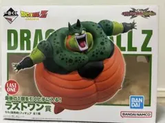 一番くじドラゴンボールVSオムニバスCROSSラストワン賞セル(爆発時)