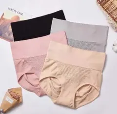 新品レディース深ばきハイウエストお腹まで包むショーツ下着4枚セット