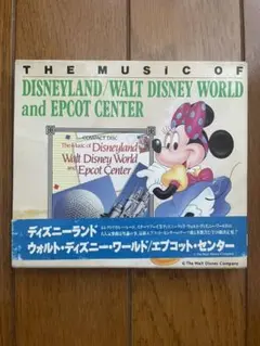 The music of disneyland