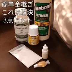 Item thumbnail for item dd999876-26eb-4b82-bc72-0695da40f0f5