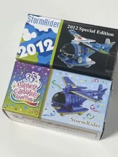 ディズニー トミカ　ストームライダー Storm Rider　2台セット