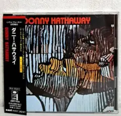 ダニー・ハサウェイ『ダニー・ハサウェイ』CD