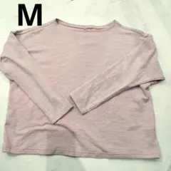 ボートネック Tシャツ