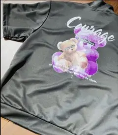 Item thumbnail for item 52eb36ea-6de2-4e99-b30e-ce5333c28de2