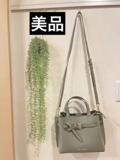 MICHAEL KORS マイケルコースショルダーバック　グリーン