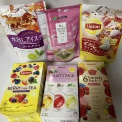 紅茶セット③のサムネイル