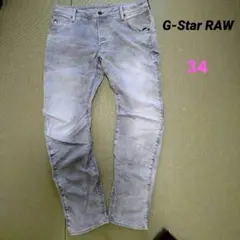 ジースターロゥ　立体3DSLIMダメージ加工ジーンズ　ホワイトグレー