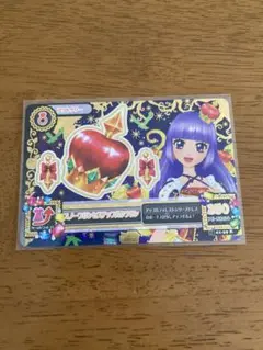 美品★アイカツカード スノープリンセスアップルクラウン レア アクセ