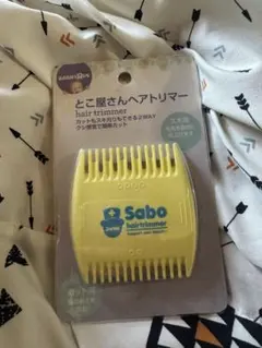 Item thumbnail for item 8bab1e3d-2113-4497-b3fc-315977b24bda