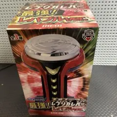 ネオステラ枠レバブルレプリカのサムネイル