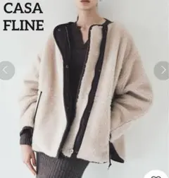 casafline ボアコート