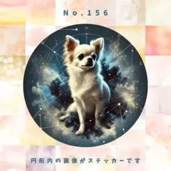 Item thumbnail for item 0b2ca06d-4c4f-4042-8fa5-b3a0a2539be6