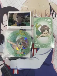 Item thumbnail for item 518f3402-4291-4c53-ab31-38db8516fd32