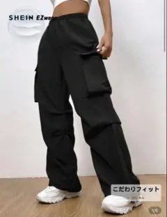 SHEIN カーゴパンツ
