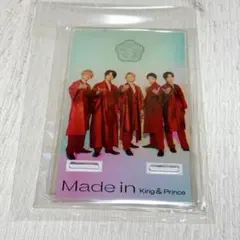 Item thumbnail for item bd3fc726-3710-4aab-896e-0444350bcd8f