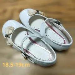 ASBEE女の子用キッズフォーマルシューズ　白　入学式　18.5-19.0cm