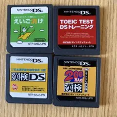 ニンテンドーDS ソフト 4本セット まとめ売り