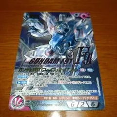 y.freedom様 リクエスト 2点 まとめ商品