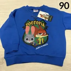 【新品】ディズニー　ズートピア　トレーナー　90 ②