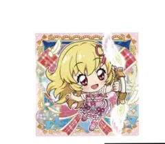 にふぉるめーしょん アイカツ シールウエハース SAR 星宮いちご