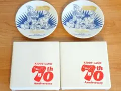 Kiddy Land 70th トイ・ストーリー プレート 2枚セット