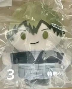 呪術廻戦 禪院直哉 ぱやぱやっこ ぬいぐるみ ジャンフェス - メルカリ