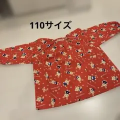 赤いウサギプリント幼稚園用スモック110