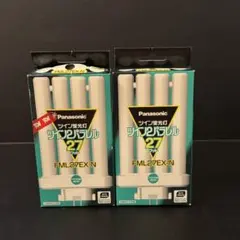 2026年最新】ツイン2パラレル蛍光灯の人気アイテム - メルカリ