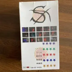 S (エス) / 復活日本青年館 / ヴィジュアル系バンドビデオ VHS