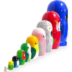 インコ 鳥 入れ子 マトリョーシカ 10個セット ハンドメイドのサムネイル