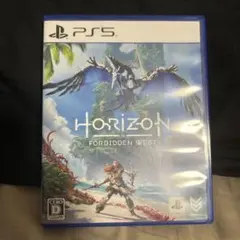 horizon forbidden west ps5
