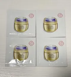 資生堂 バイタルパーフェクション シュプリームクリーム コンセントレート 4包