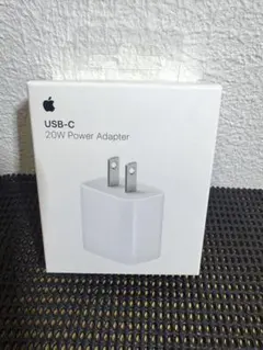 Apple純正 20W USB-C 電源アダプタ（充電ケーブル無し）未開封
