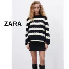ZARA ザラ　セーター　ニット　ボーダー　ケーブル編み　ローゲージ　ネイビー
