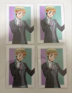 Item thumbnail for item c75f6b85-bcfe-4047-ab6b-f4bc1f1ce0fa