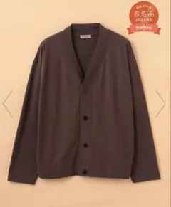 BEAMS LIGHTS ギザコットンカーディガン L ブラウン