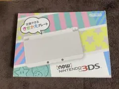 Item thumbnail for item b9526be9-a313-4628-a433-17f396d957a3