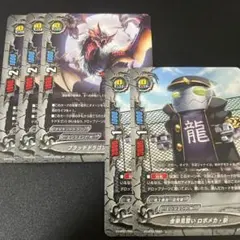 バディファイト エンシェントワールド セット