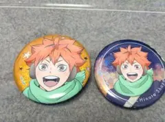 ハイキュー！！コスモワールドコラボ　ランダムホログラム缶バッチ日向翔陽2個セット