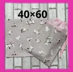 給食セット ランチョンマット(40×60 )給食袋 巾着　シマエナガ　ピンク