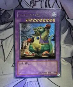 Item thumbnail for item 097e7ec3-be2f-45ee-8504-6581d6326191