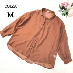 コルザ　長袖シアーシャツ　M　ブラウン　薄手　透け感　ブラウス　ゆったり　382